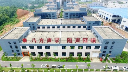 隔音門|吸音材料|隔音房|隔音門窗-湖南八方聲學新材料股份有限公司官網