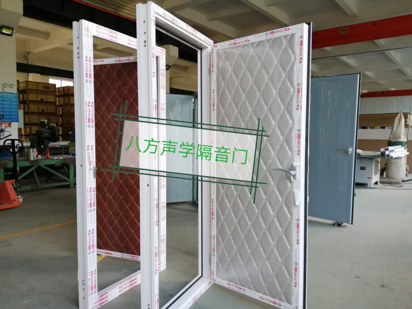 隔音房、隔音降噪、隔音門、隔音材料、吸音材料、硅晶砂、八方聲學