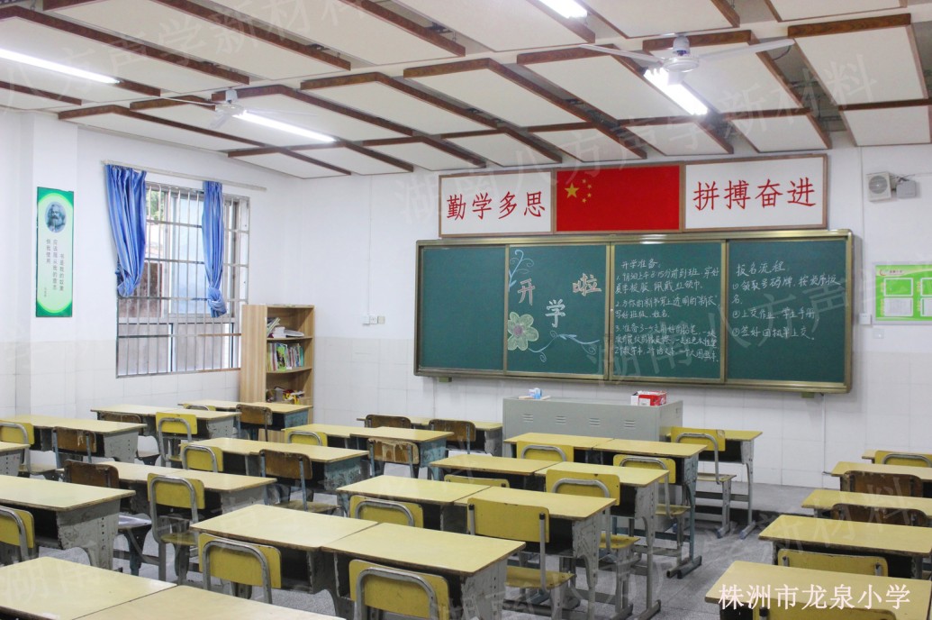 隔音房、隔音降噪、隔音門、隔音材料、吸音材料、硅晶砂、八方聲學(xué)